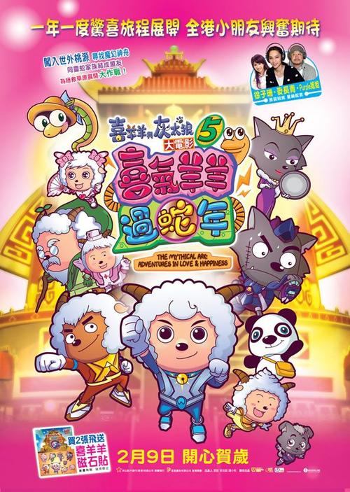 建筑工程装修验收意见书做假的